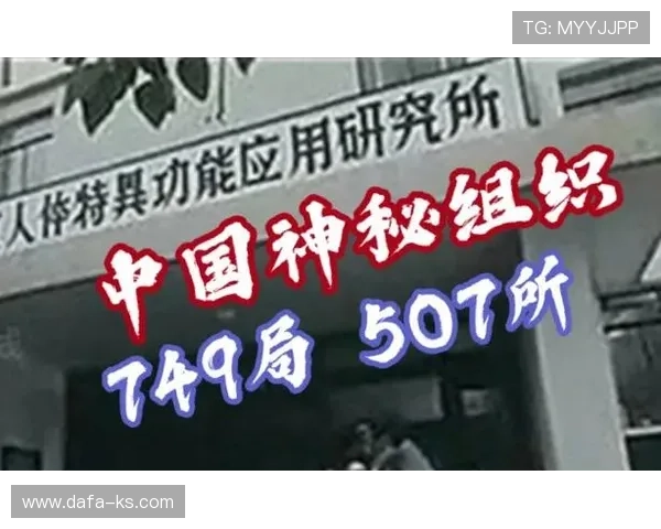以斯科拉神秘失踪:谜底何在? 以斯科拉神秘失踪:谜底何在?