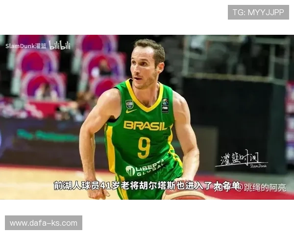 伦敦奥运会男篮决赛美国队逆袭战胜西班牙队夺得金牌 伦敦奥运会男篮决赛美国队逆袭战胜西班牙队夺得金牌