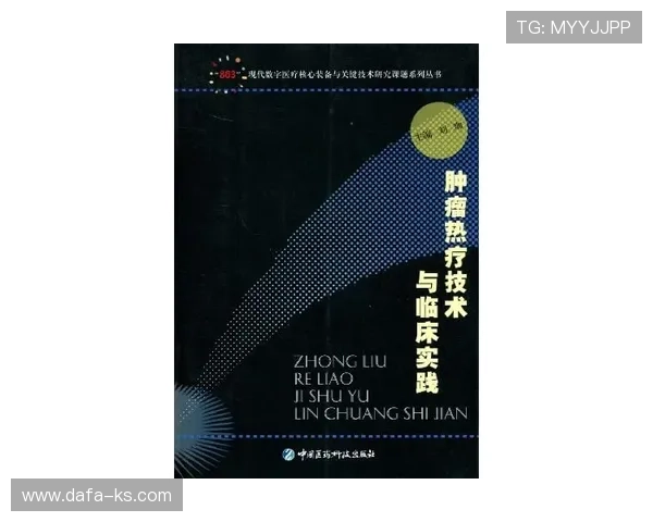以42785为核心探索数字背后的深层含义及其在现代社会中的应用与影响 以42785为核心探索数字背后的深层含义及其在现代社会中的应用与影响