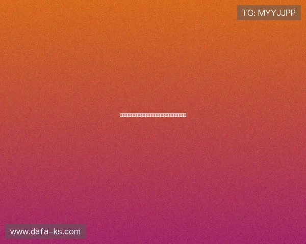 布教授引领学术创新之路,探索跨学科研究与教育的新篇章 布教授引领学术创新之路,探索跨学科研究与教育的新篇章